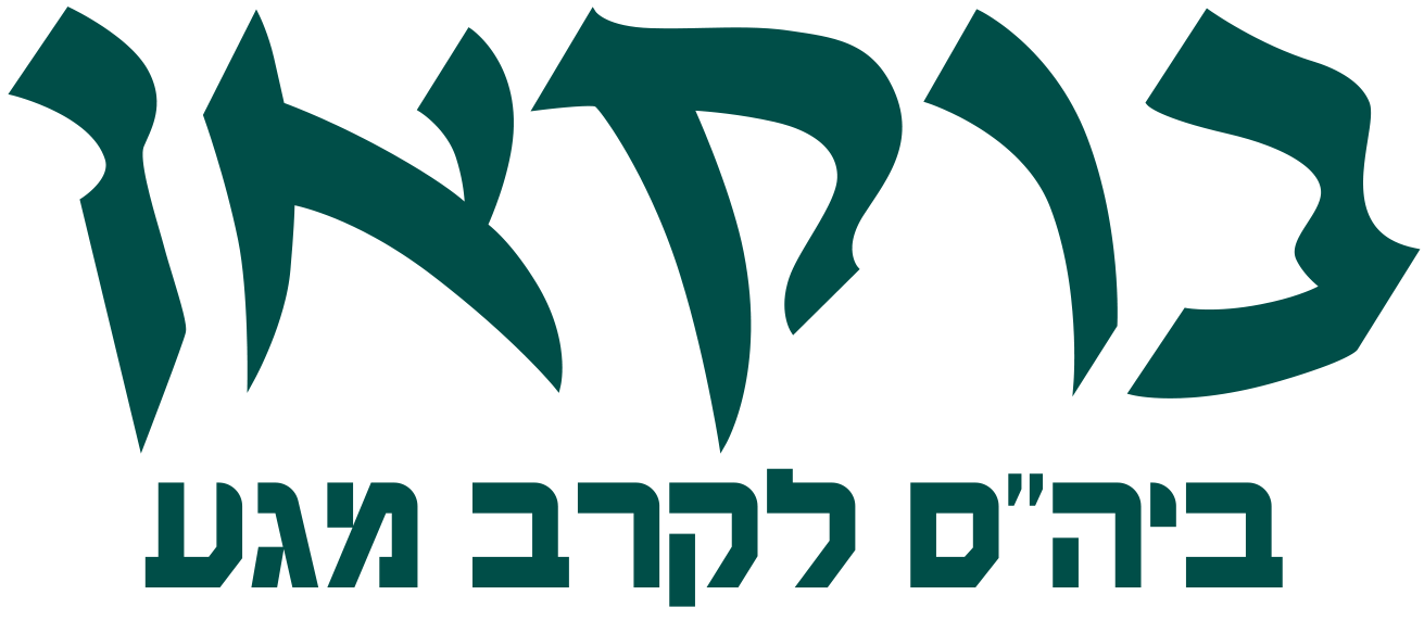 Krav-Maga Bukan Niterói