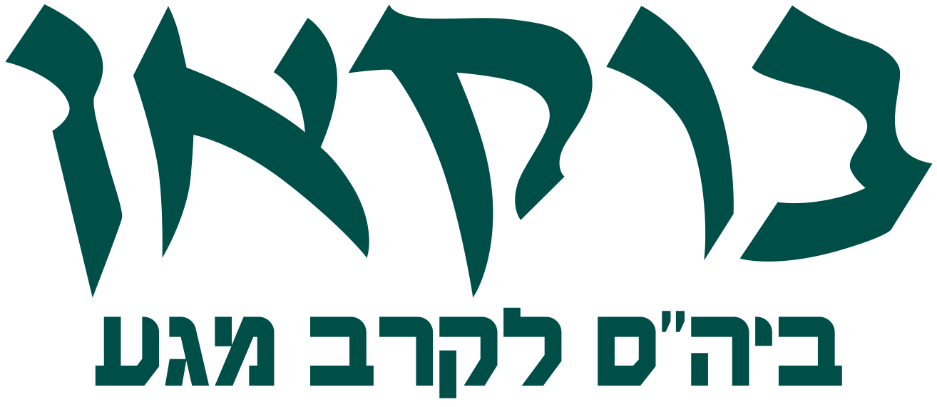 Krav-Maga Bukan Niterói